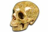 Realistic Autumn Jasper Skull #382113-2
